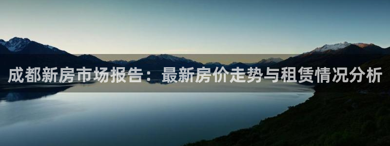 和记彩官网