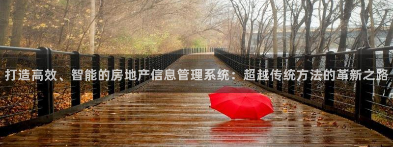 和记h188官网