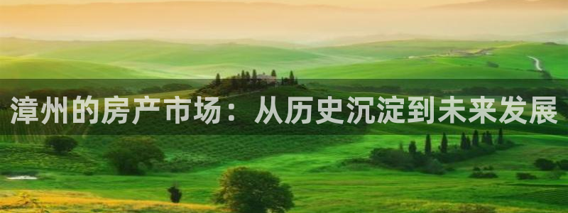 和兴记官网