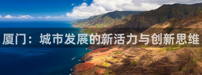 和记平台官网
