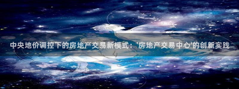 胡和记面官网