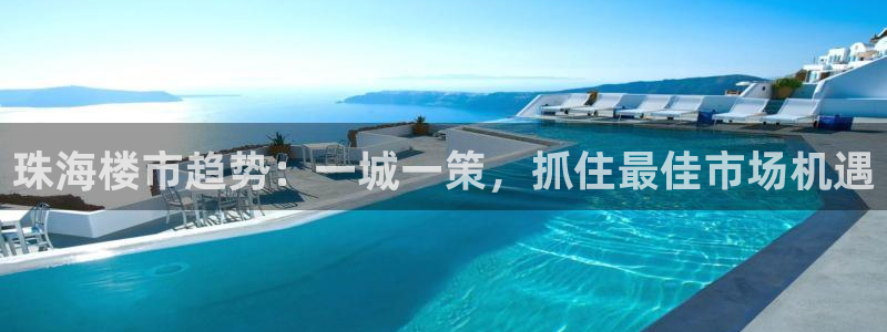 和记洋行官网