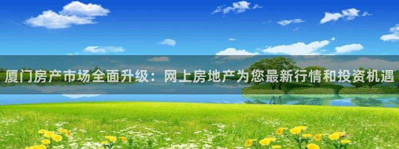 缅甸和记国际官网