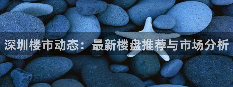 和记彩官网