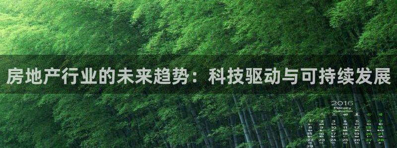和记怡情官网