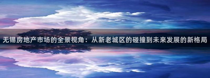 和记娱乐 官网