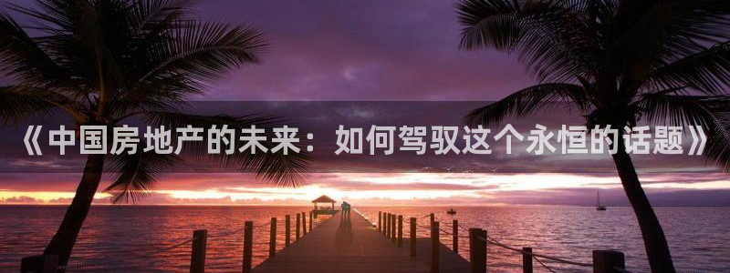 和木记官网