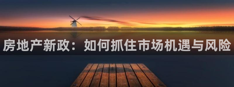 和记黄埔上海官网