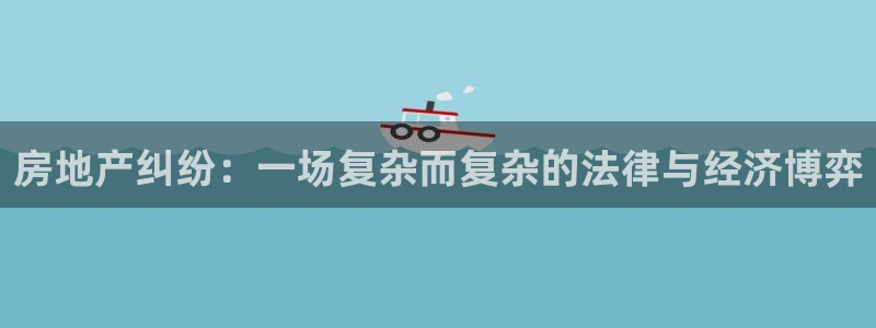 和记中国官网