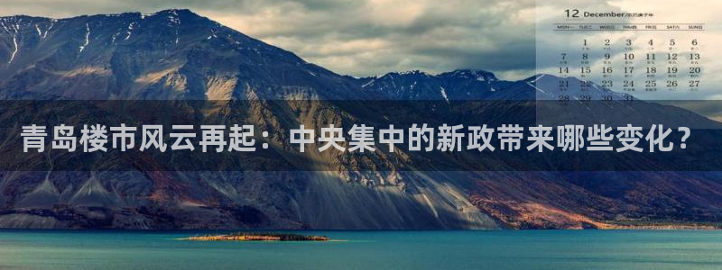 和记国际官网首页