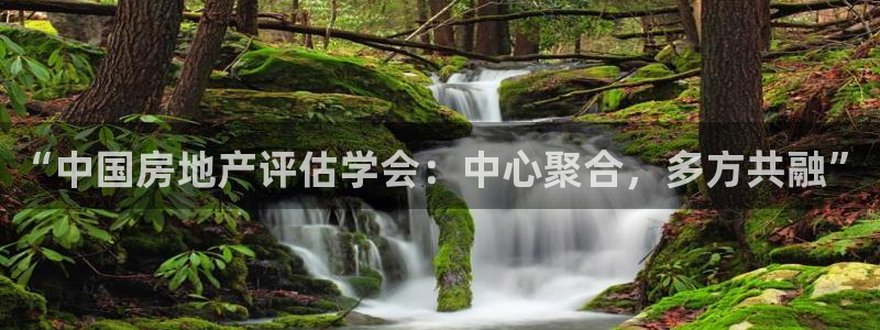 和记娱官网h88285怡情