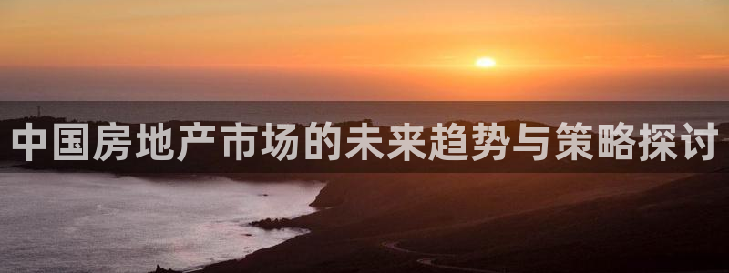 和记娱乐 怡情搏娱官网