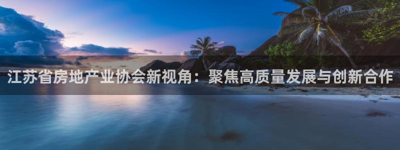 香港和记3台官网